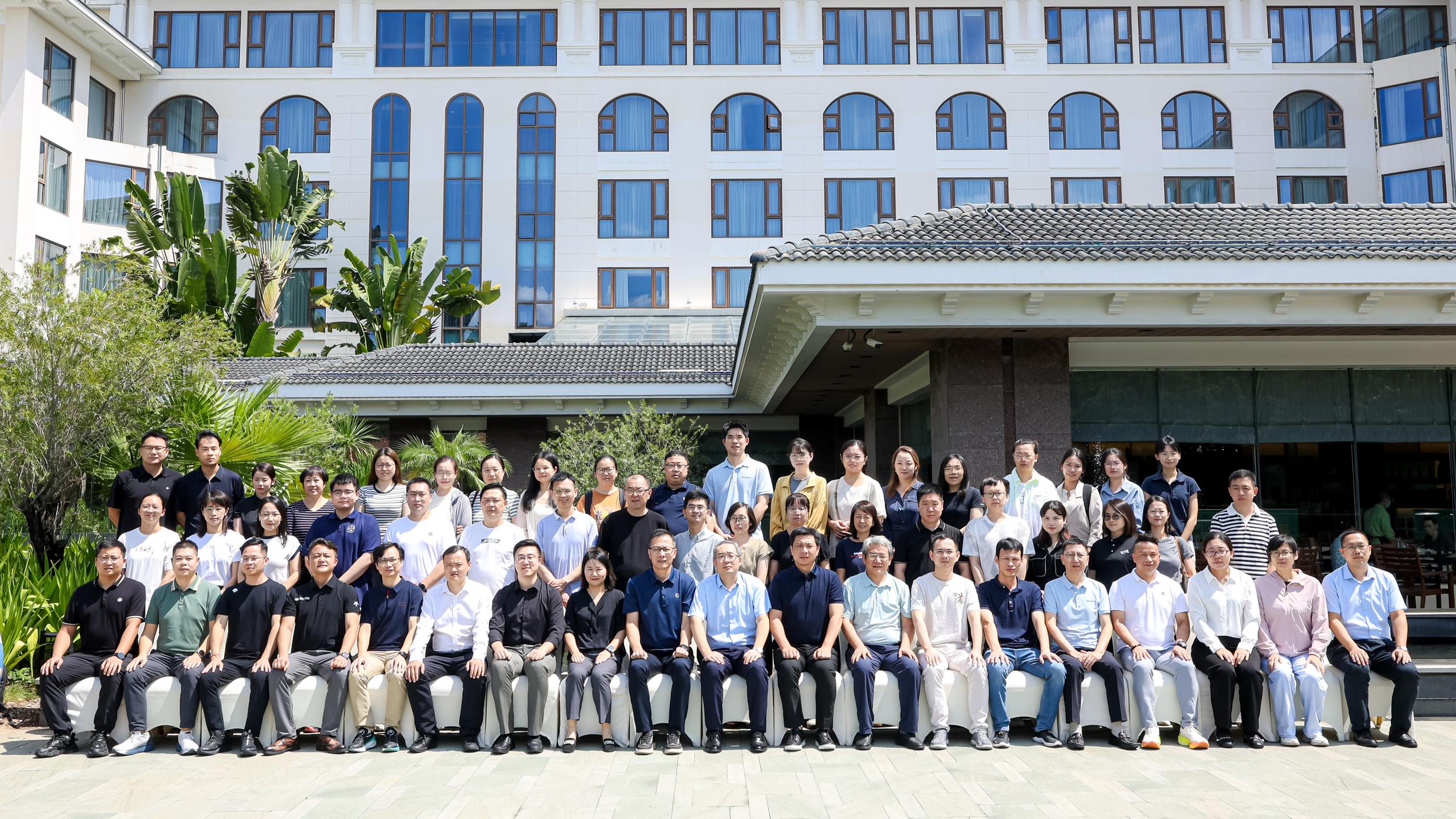 2025CTTC全國(guó)紡織服裝檢測(cè)技術(shù)創(chuàng)新發(fā)展專題論壇成功舉辦